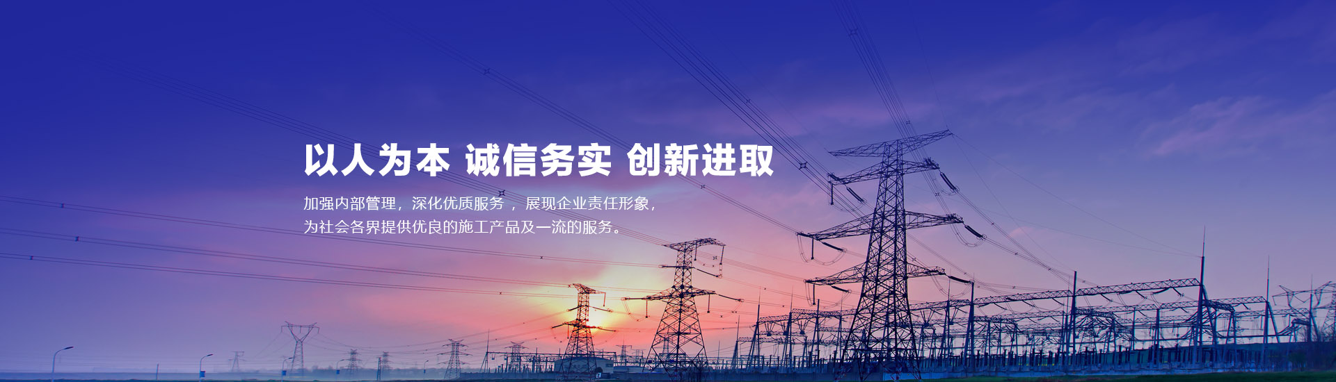 ����혳�����������޹�˾